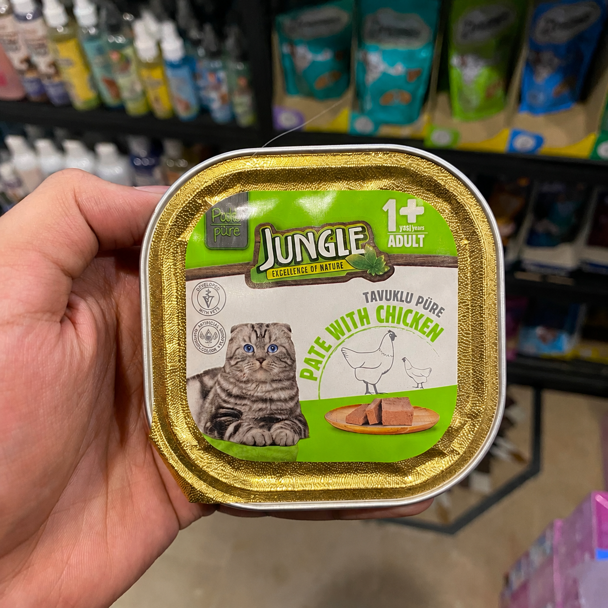 Jungle Adult Cat Pate With Chicken – 100g