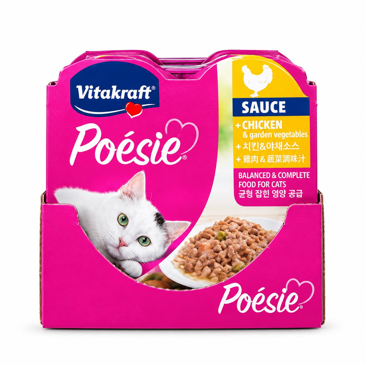 Vitakraft Poesie Chicken & Garden Vegetables in Sauce